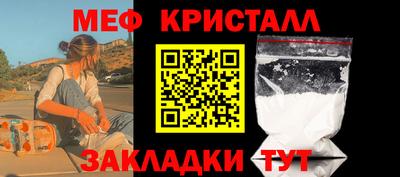 ПСИЛОЦИБИНОВЫЕ ГРИБЫ Рыбинск