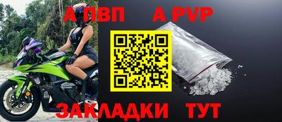 ПСИЛОЦИБИНОВЫЕ ГРИБЫ Рыбинск