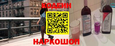 ПСИЛОЦИБИНОВЫЕ ГРИБЫ Рыбинск
