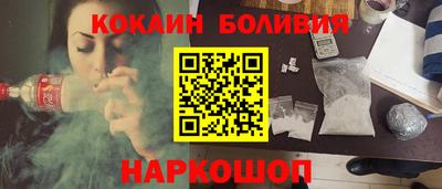 синтетический гашиш Рязань