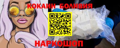 ПСИЛОЦИБИНОВЫЕ ГРИБЫ Рыбинск