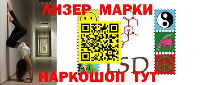 jwh Рузаевка