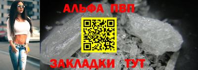 jwh Рузаевка