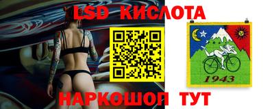 синтетический гашиш Рязань