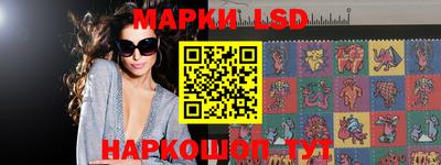 синтетический гашиш Рязань