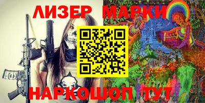 синтетический гашиш Рязань