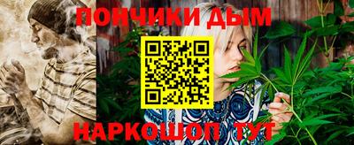 jwh Рузаевка