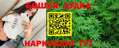 синтетический гашиш Рязань