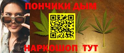 синтетический гашиш Рязань