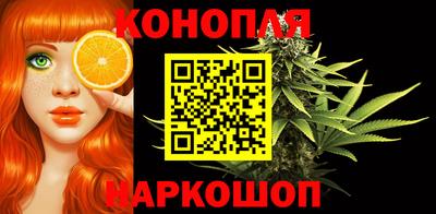 jwh Рузаевка