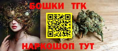 jwh Рузаевка
