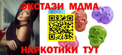 jwh Рузаевка