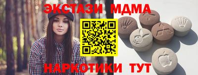 ПСИЛОЦИБИНОВЫЕ ГРИБЫ Рыбинск