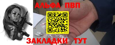 ПСИЛОЦИБИНОВЫЕ ГРИБЫ Рыбинск