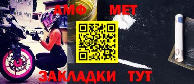 ПСИЛОЦИБИНОВЫЕ ГРИБЫ Рыбинск