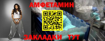 jwh Рузаевка