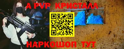 ПСИЛОЦИБИНОВЫЕ ГРИБЫ Рыбинск