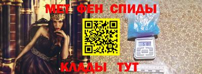 ПСИЛОЦИБИНОВЫЕ ГРИБЫ Рыбинск