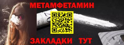 синтетический гашиш Рязань