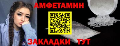 ПСИЛОЦИБИНОВЫЕ ГРИБЫ Рыбинск
