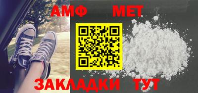 jwh Рузаевка