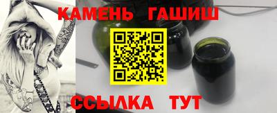jwh Рузаевка