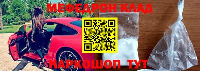 синтетический гашиш Рязань