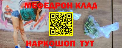 синтетический гашиш Рязань