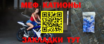 jwh Рузаевка